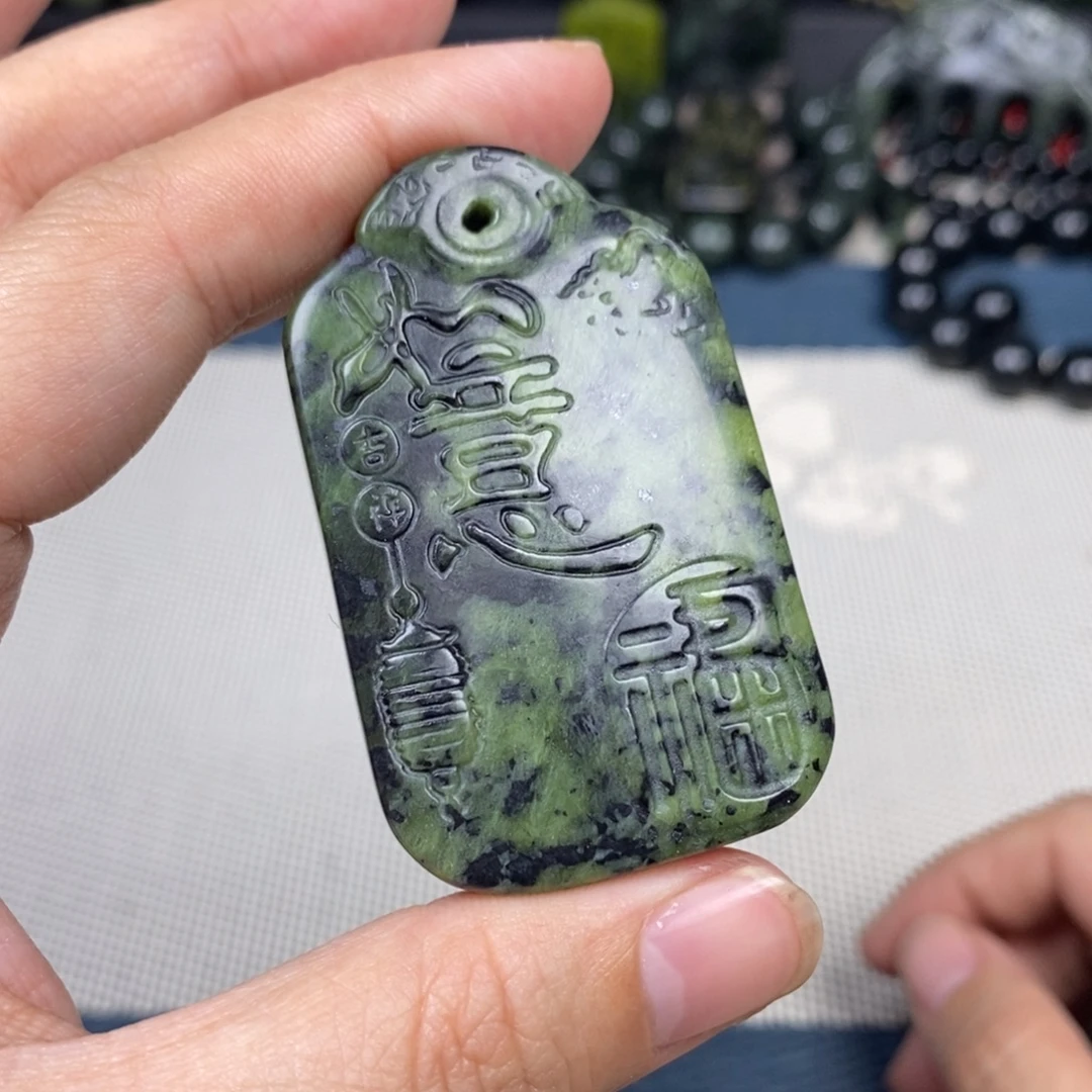 蛇纹石玉未镶嵌颈饰开播福利，吉祥如意平安牌