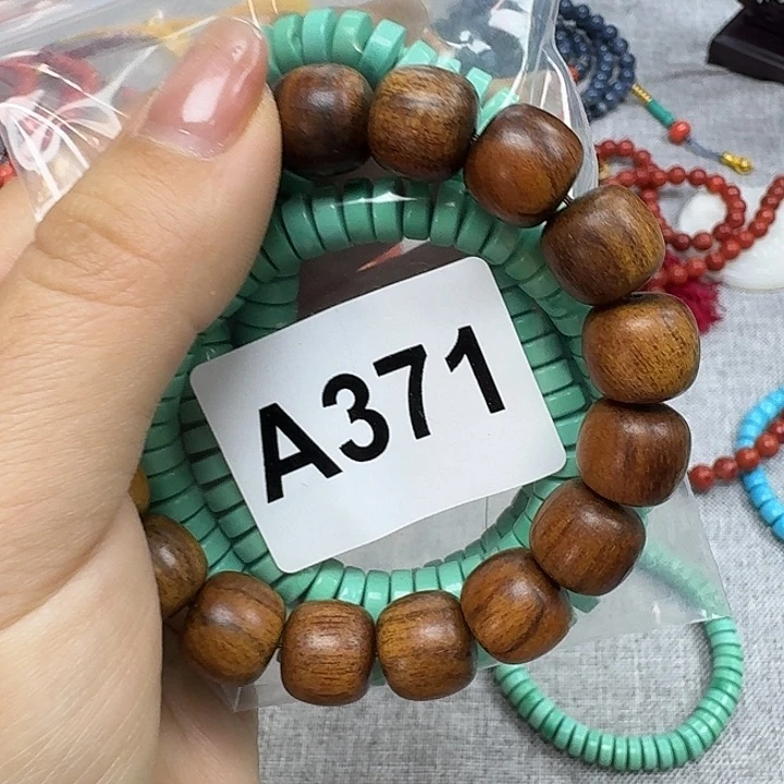 微凹黄檀（南美大红酸枝）