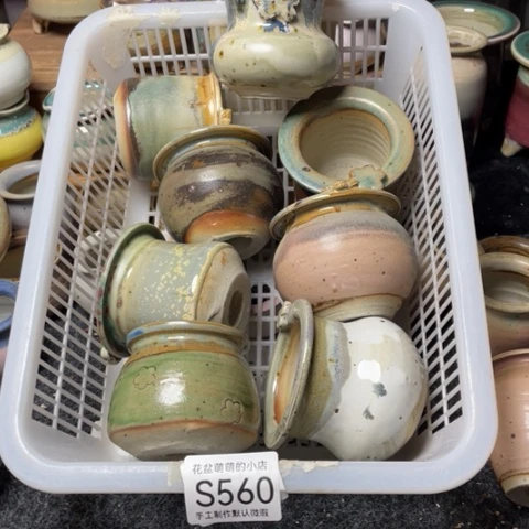 紫砂花盆微瑕560口径5厘米左右