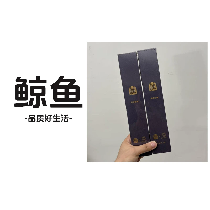 线香 檀香沉香持久中式 香薰客厅卧室