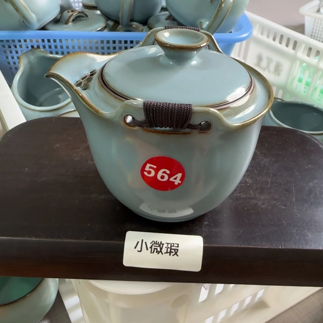 瓷片开片，小微瑕。。。。。。