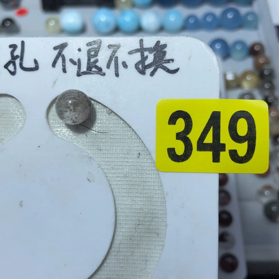水晶吊坠(不含链)未镶嵌可**猫