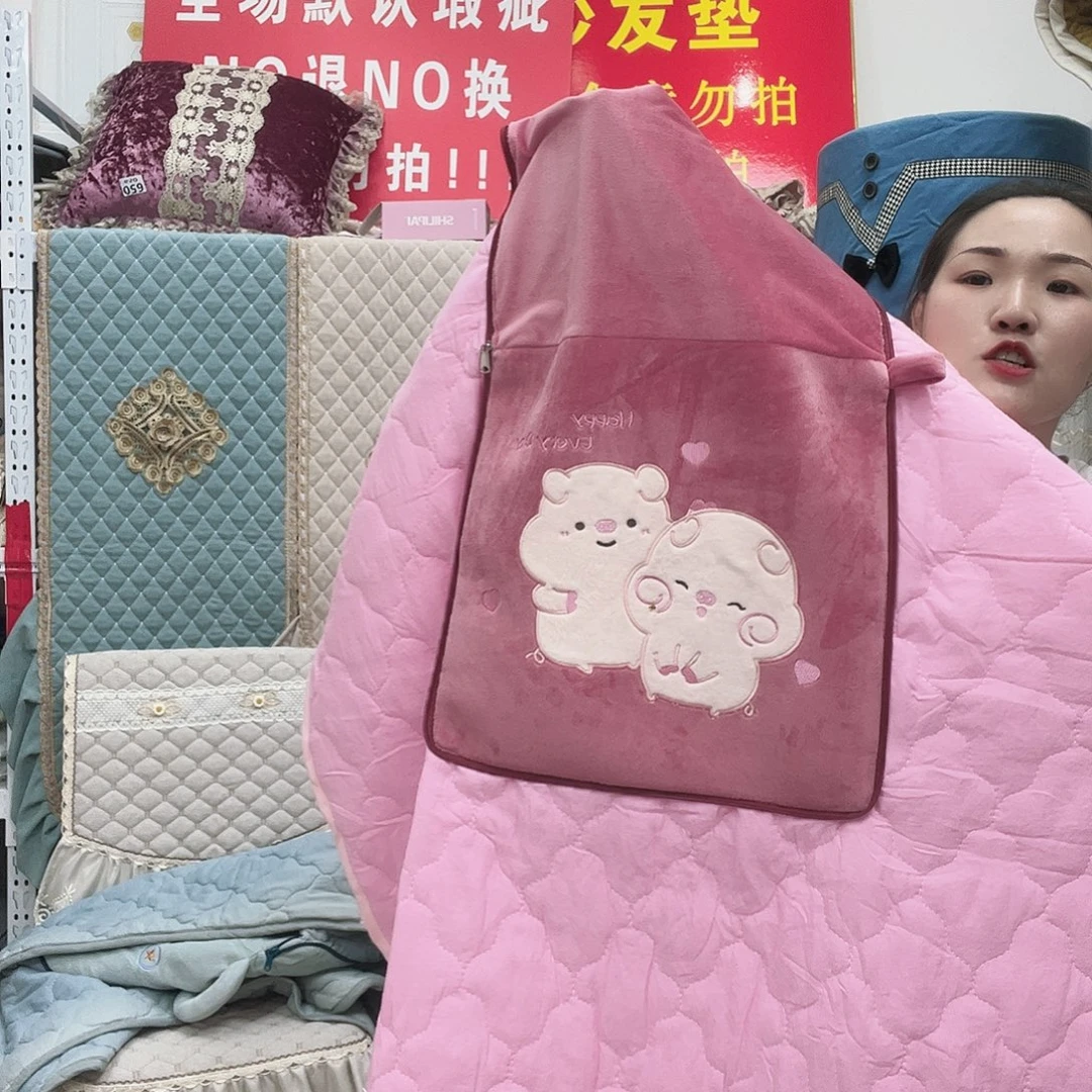 毛绒雪尼尔快乐大本营