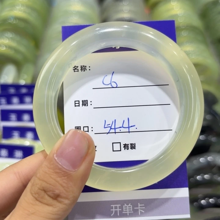 岫玉未镶嵌手镯天然