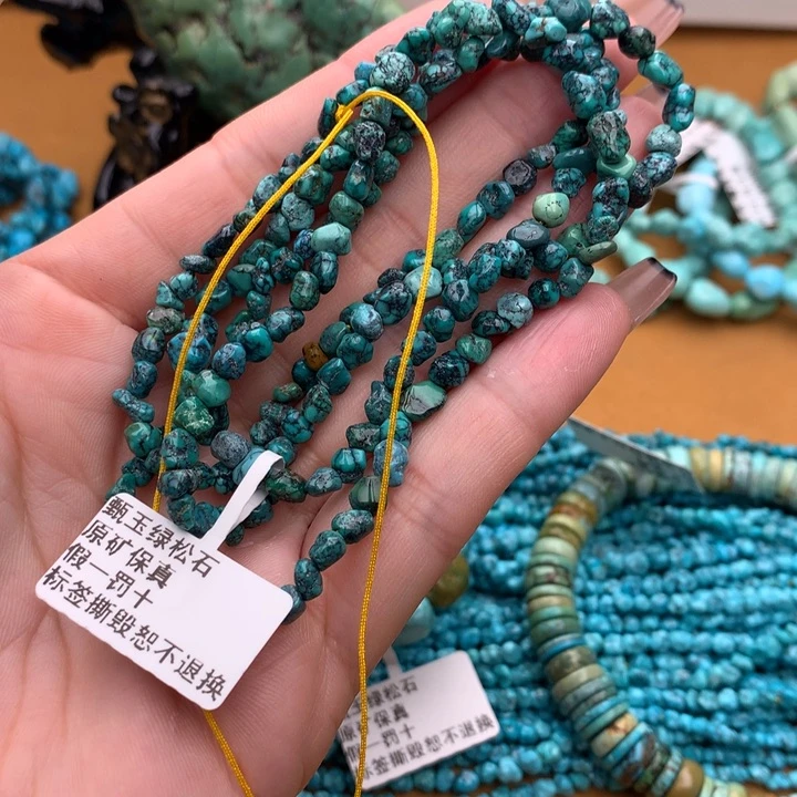绿松石原矿未镶嵌?***✨