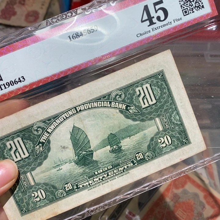 闪购链接88888888881