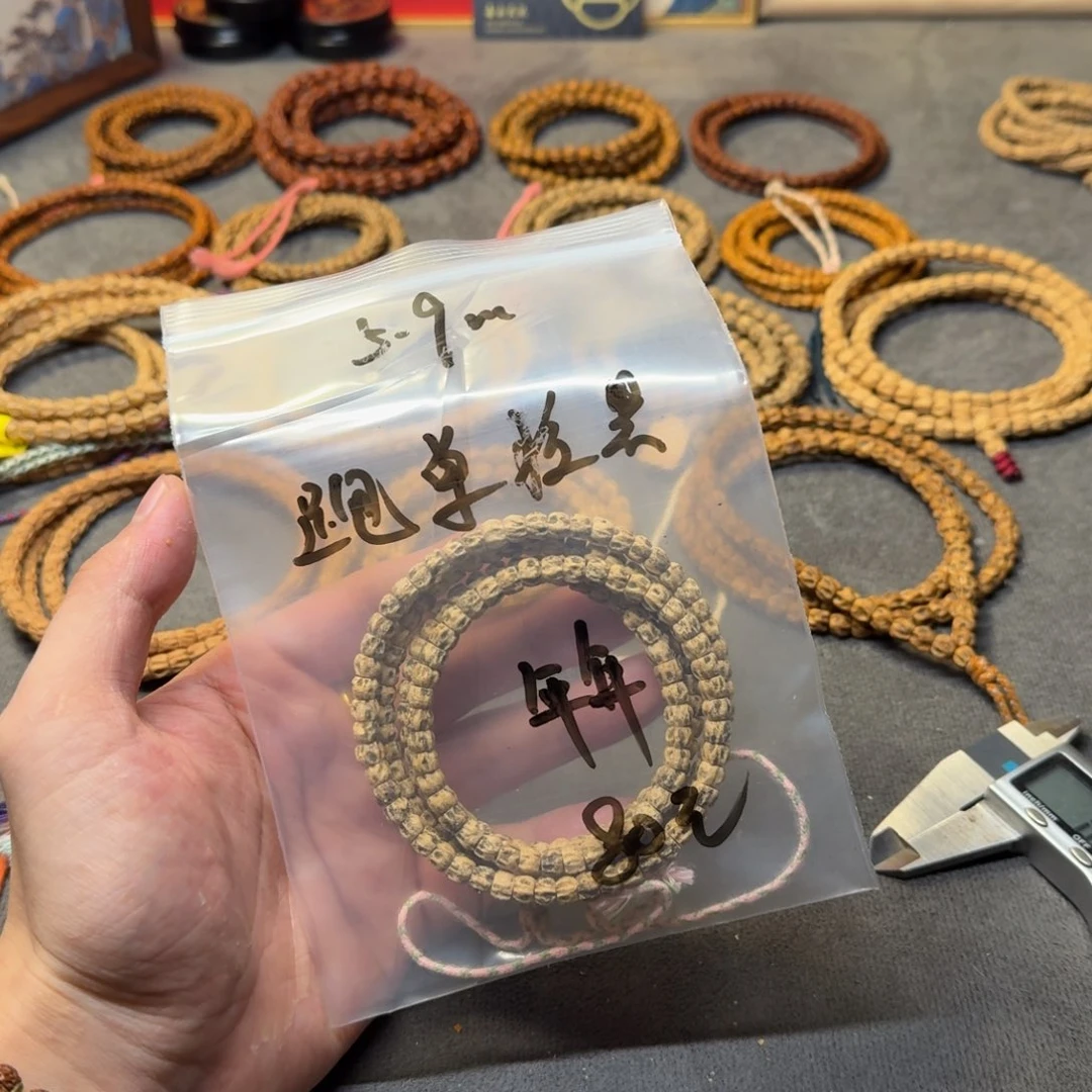 年***@吊坠柏香籽/百香籽