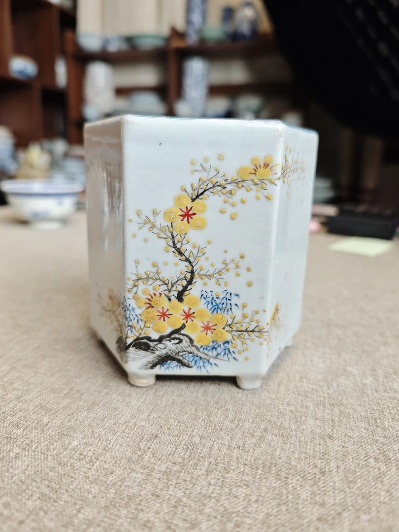 小民民粉彩梅花温酒壶套，全品