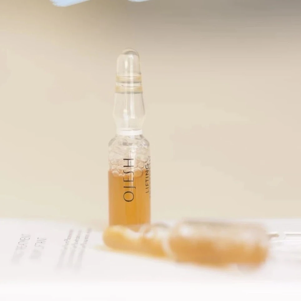 欧0.9精华一盒链接刷