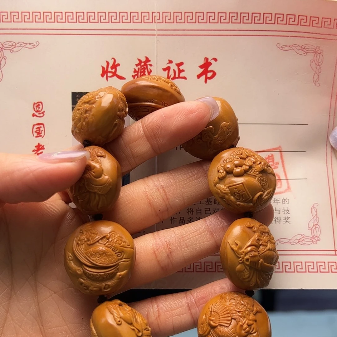 橄榄核手串/手链用****3橄榄核