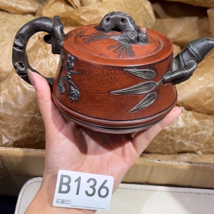 茶壶紫砂紫砂茶壶136