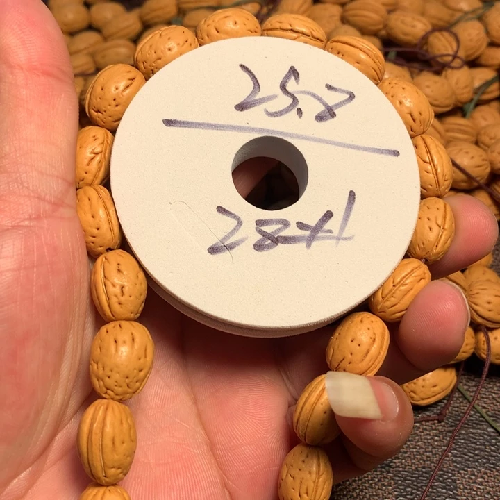 桃核手串28号开课啦