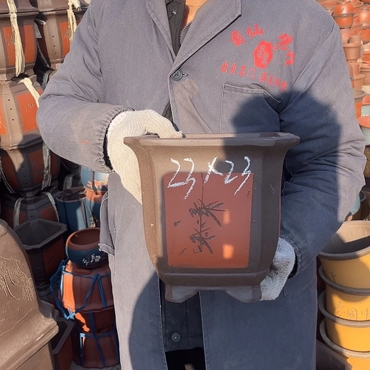 紫砂紫砂花盆和小