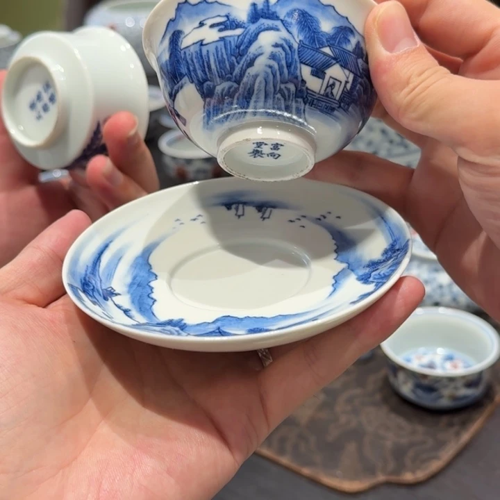 花***开瓷片青花山水一杯一垫