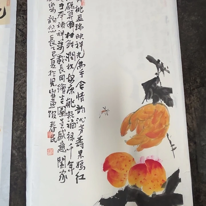 国画蒋春民字画国画80/35