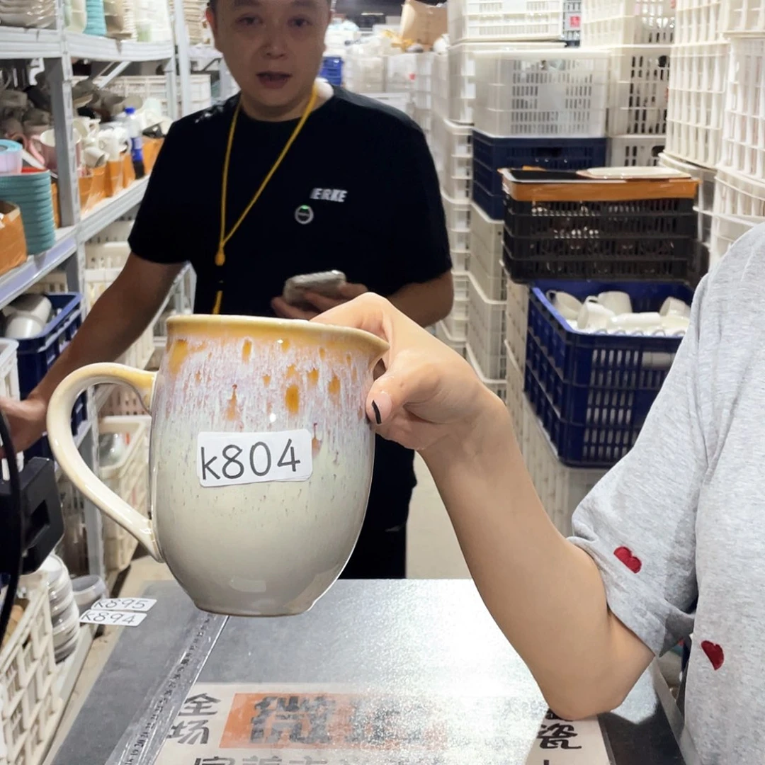 瓷片804               2个