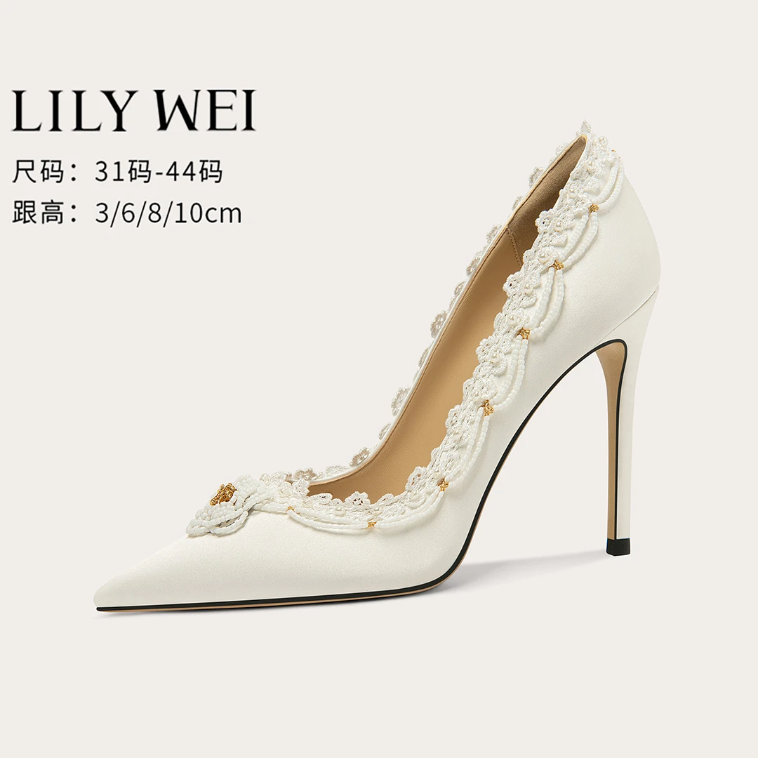 Lily Wei【一秋光浅】法式优雅设计感婚鞋主婚纱绝美气质单鞋大码