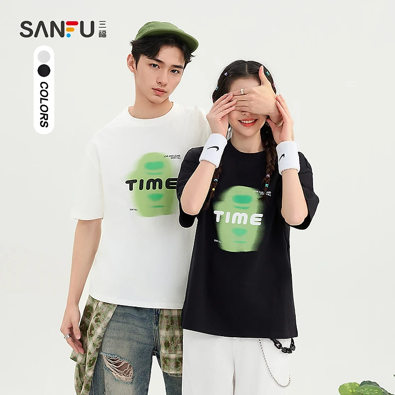 三福2025夏季男士虚印图案短T恤 休闲趣味上衣男496425