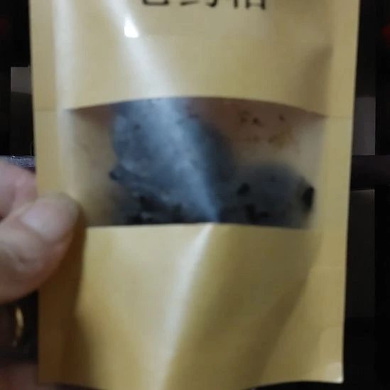 褚柑潮州特产  老药桔