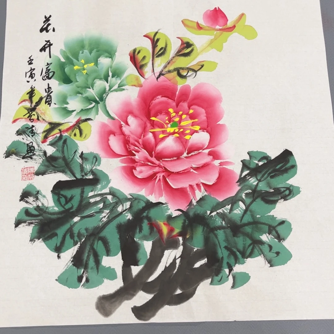 我们的生活方式是什么时候