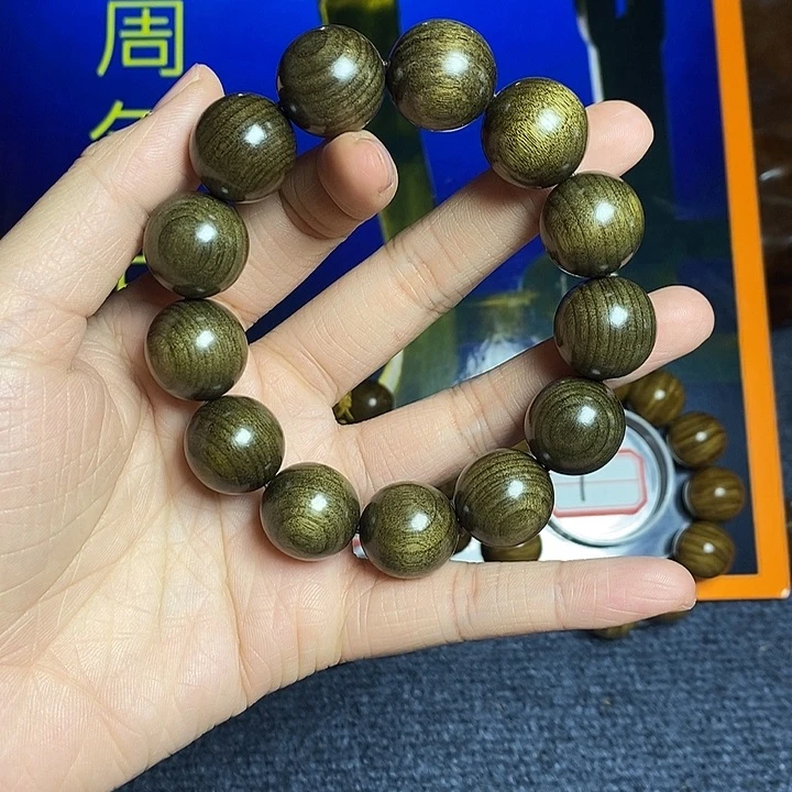 楠木（金丝楠）手串/手链1.8乌木金丝楠手串26