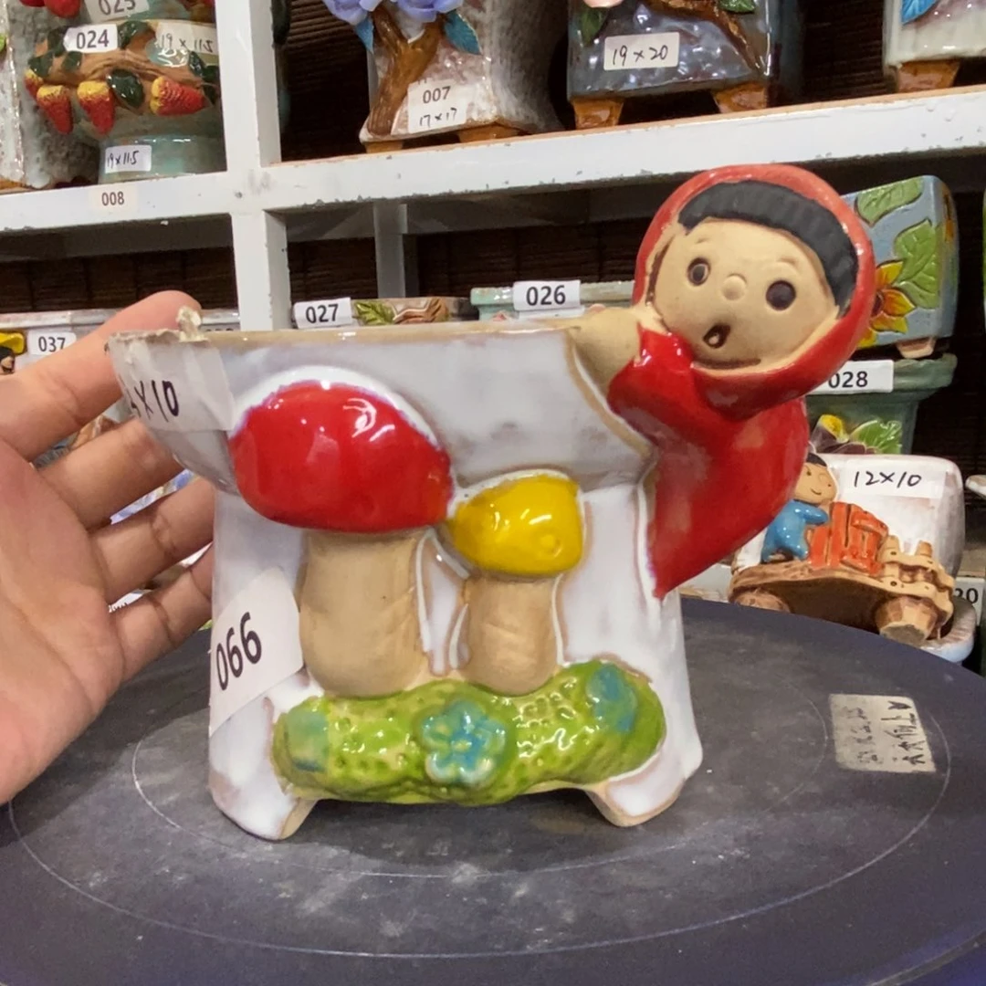【闪购商品】