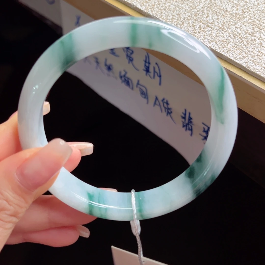 未镶嵌手镯翡翠手镯