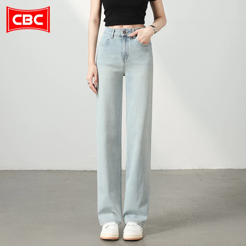 CBC象牙白窄版阔腿牛仔裤女2025年春夏新款小个子宽松直筒长裤子