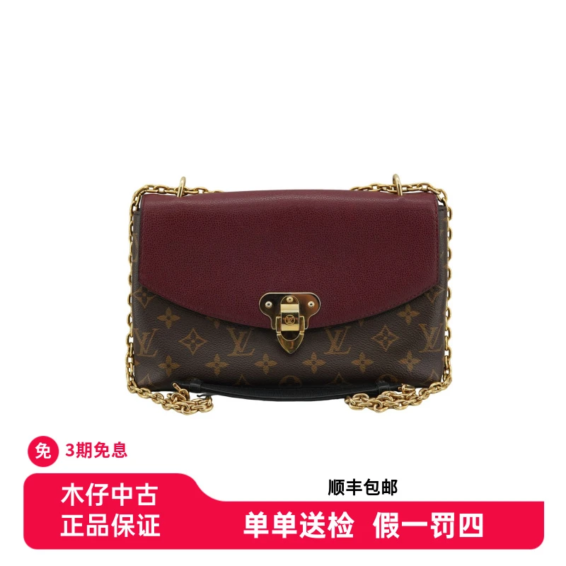 95新 LouisVuitton/路易威登 LV传奇酒红色链条单肩包/全原