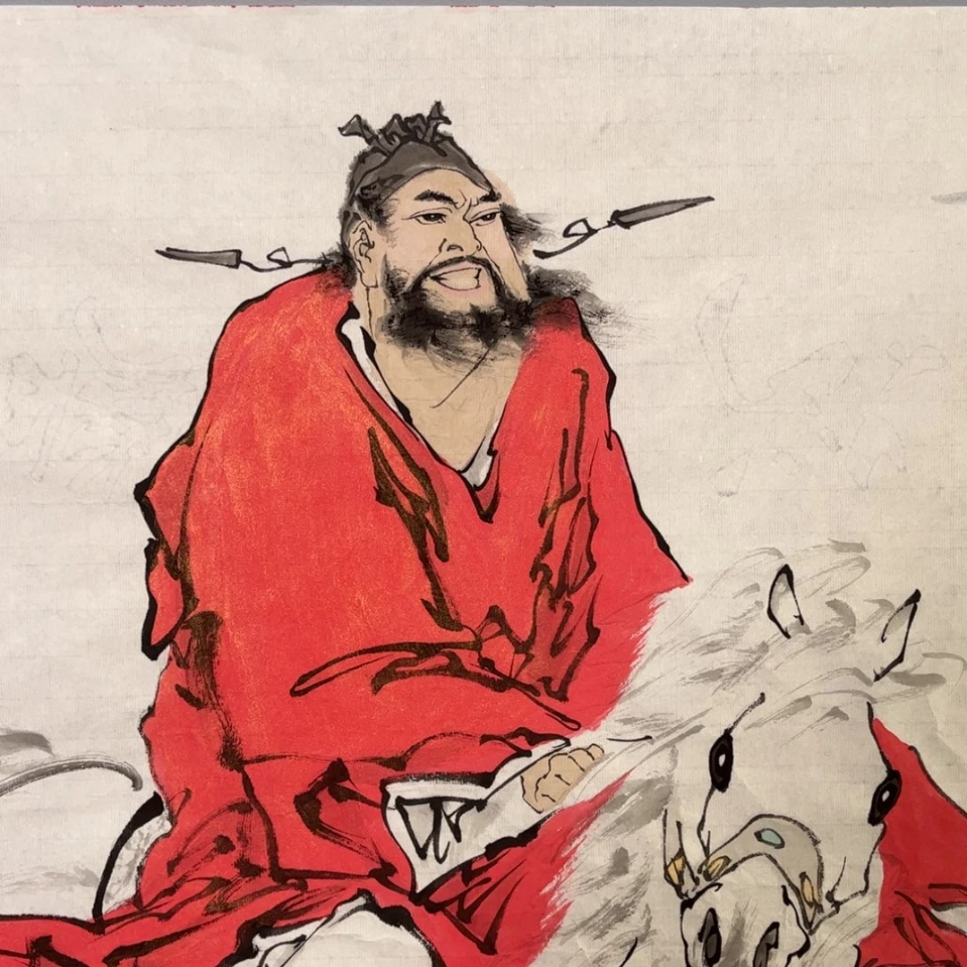 得***化拍品商品现货链接