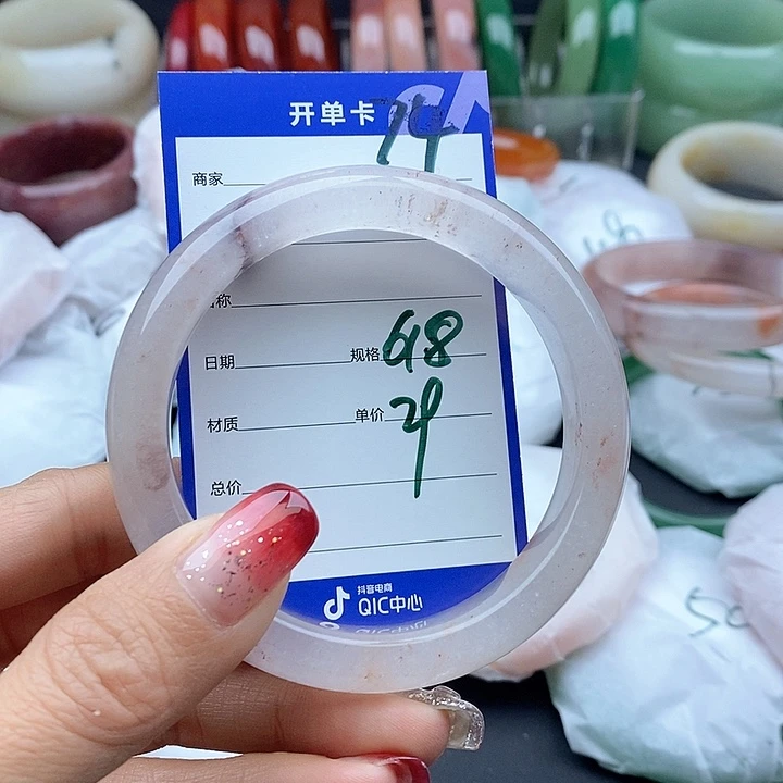 石英质玉手镯未镶嵌