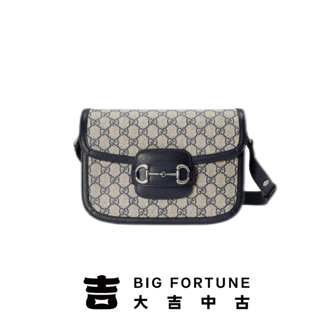 99新 GUCCI/古驰 大吉三/Gucci古驰深蓝色1955马鞍小号斜挎包