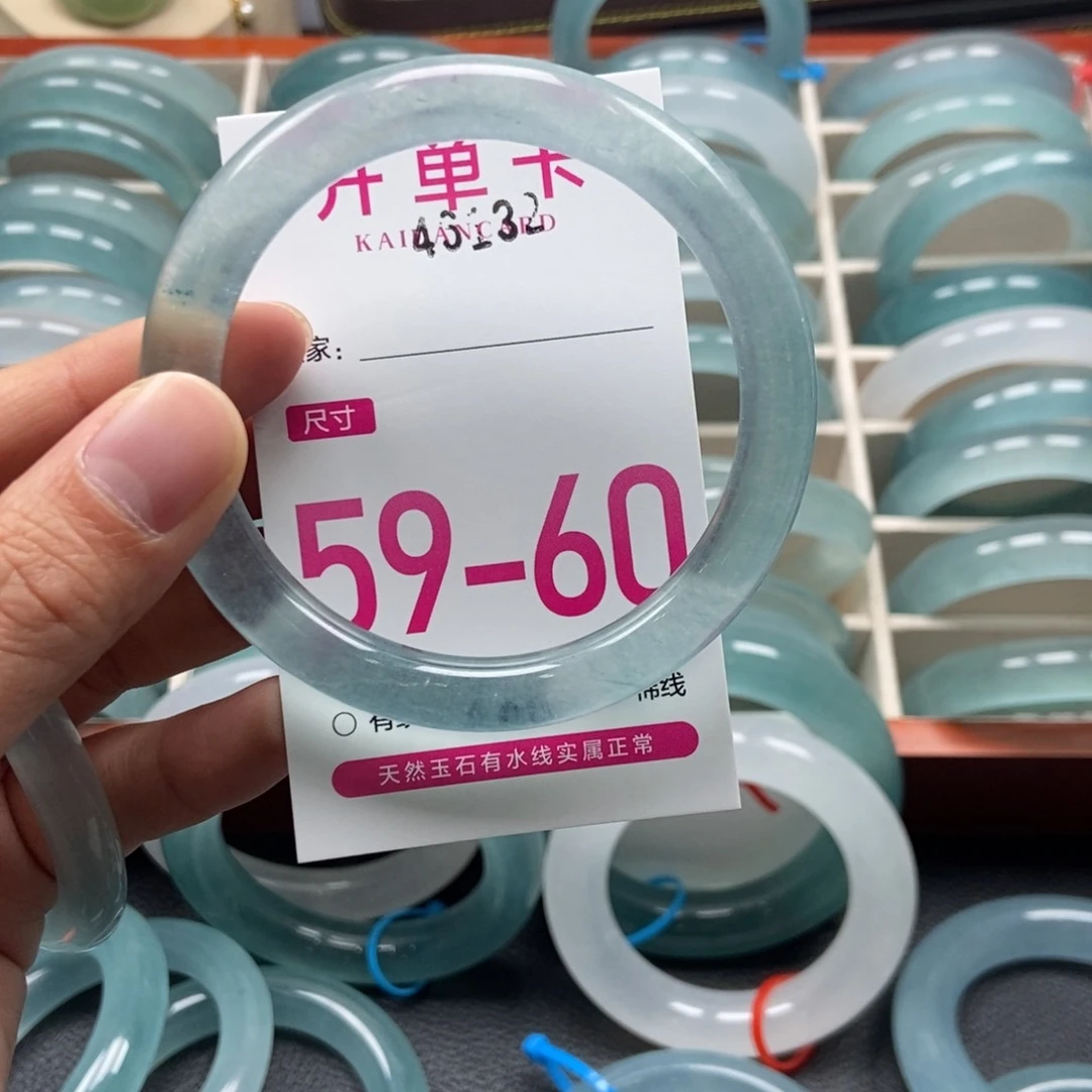 未镶嵌手镯石英质玉