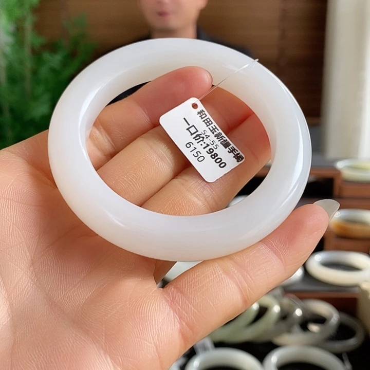 和田玉未镶嵌手镯6150