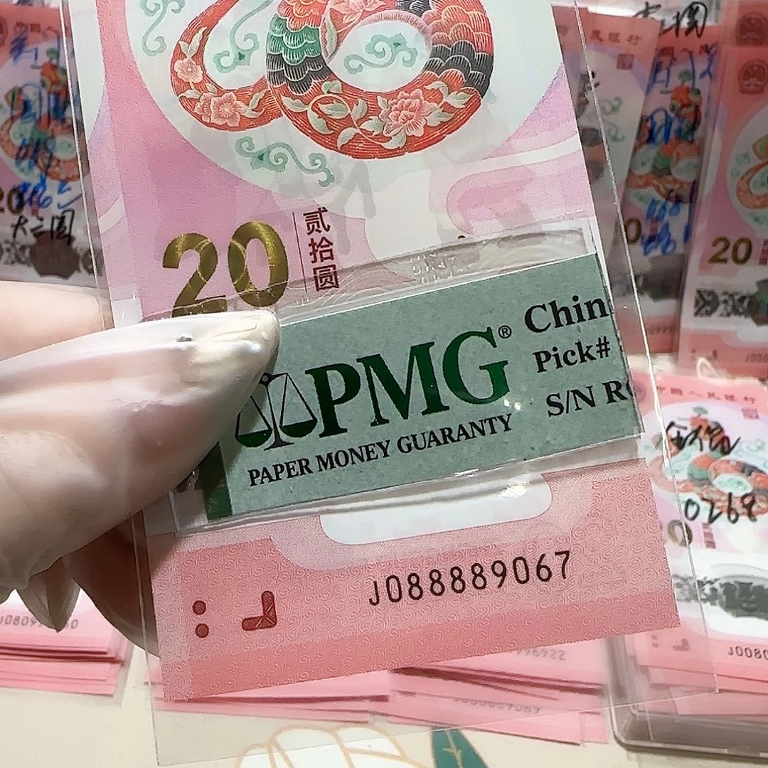 纸088889067。。金勾包美评67分