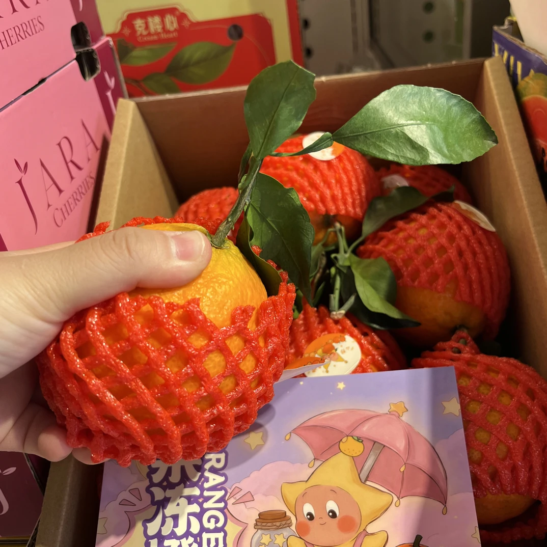 爱媛果冻 橙｜一箱8斤家庭装四川省