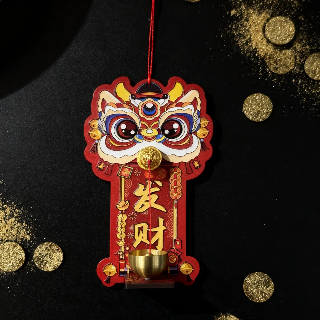 冰箱贴入户玄关乔迁招财挂饰