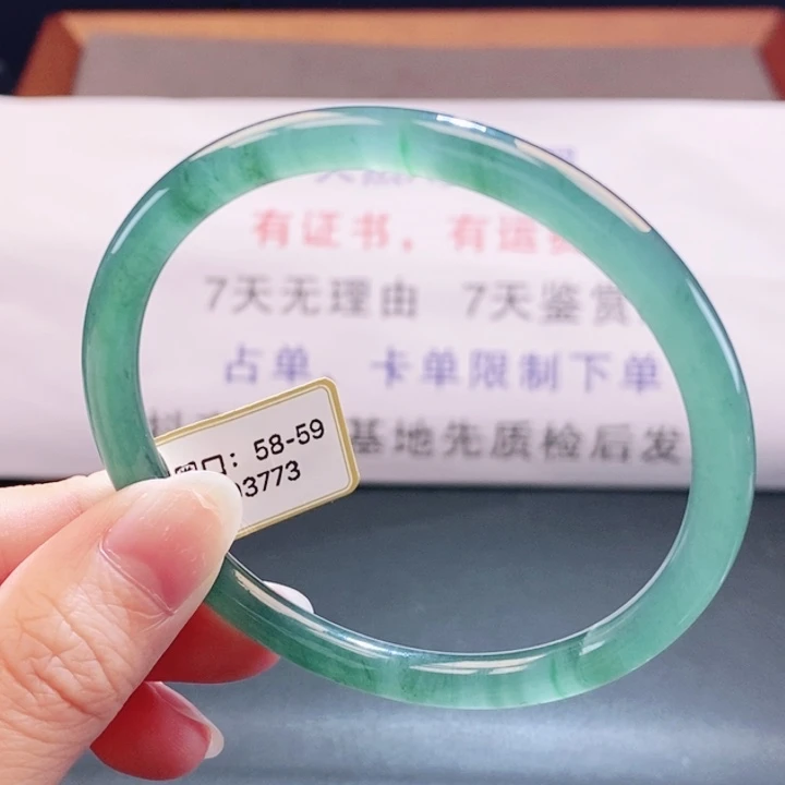 翡翠未镶嵌手镯翡翠手镯31