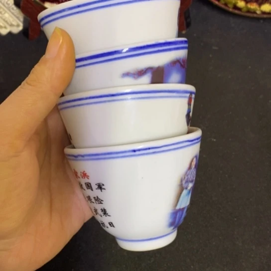 景德镇陶瓷研究所