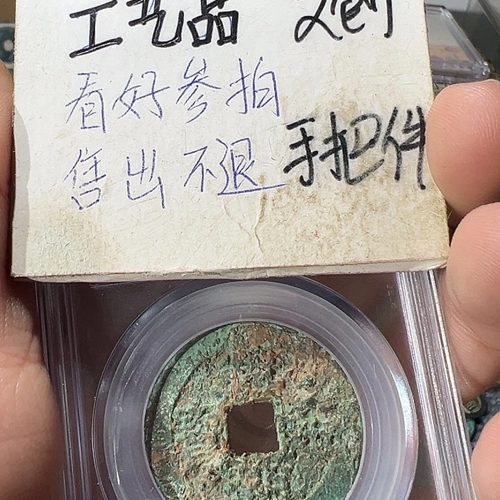 大叶紫檀（黑酸枝木类）定制工艺品