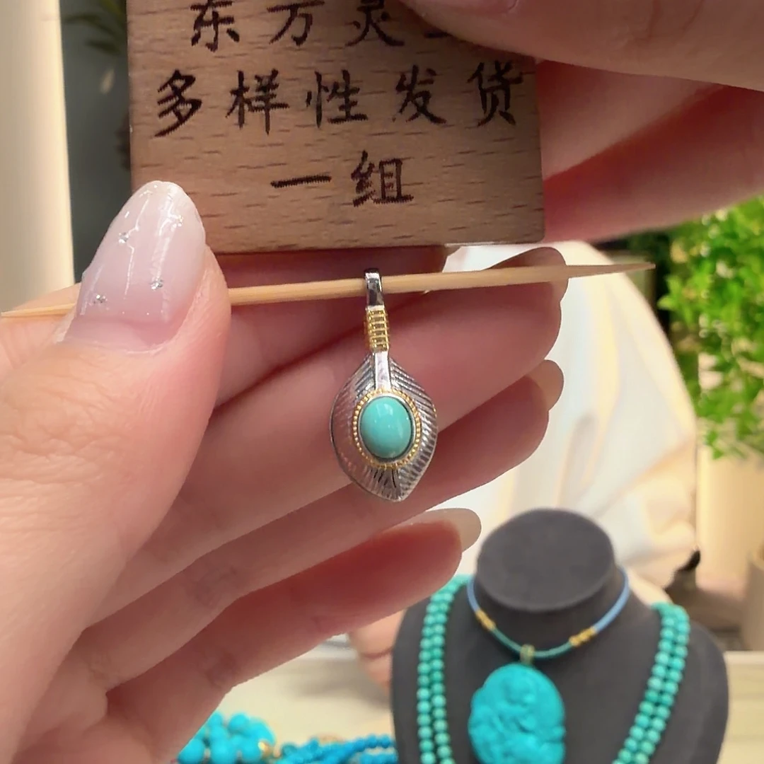 绿松石银S925镶嵌颈饰