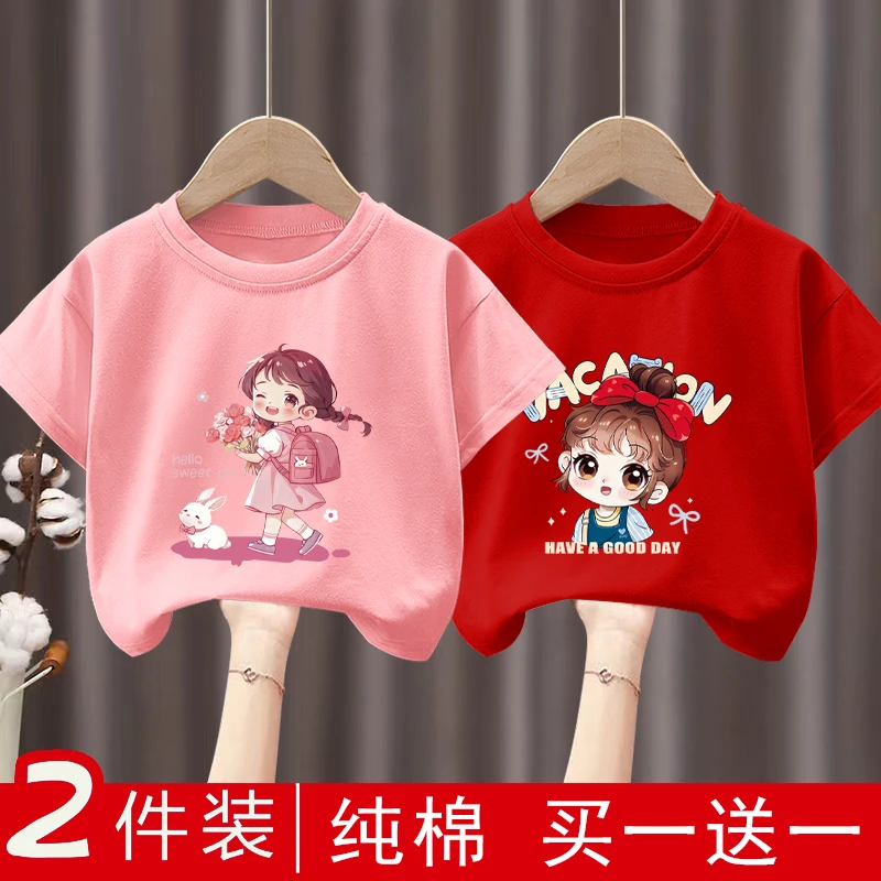 100%纯棉童短袖t恤夏季装2025新款中小童女孩半袖衣童装宝宝衫潮