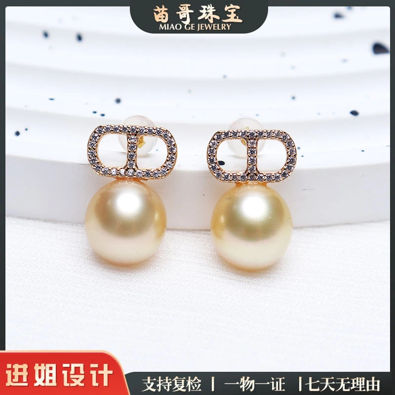 金珠猪鼻款珍珠耳饰11-12mm(s925银)