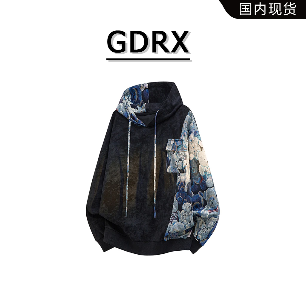 GDRX秋季新款连帽扎染国风卫衣高级设计感套头上衣男轻奢痞帅男装