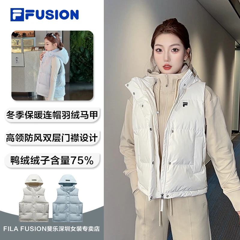 FILA FUSION斐乐羽绒马甲女简约冬季保暖运动短款上衣T11W445901