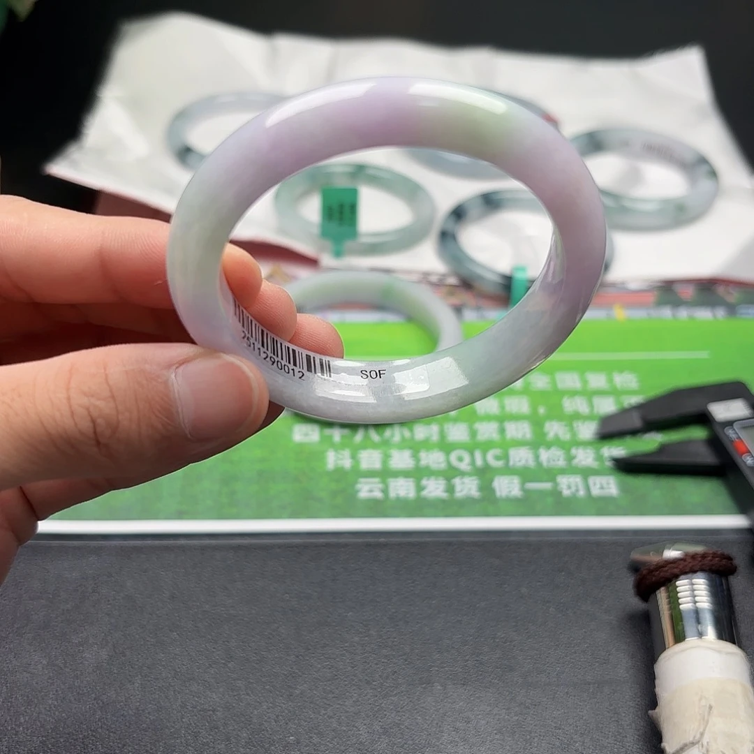 翡翠未镶嵌手镯5556x8 54