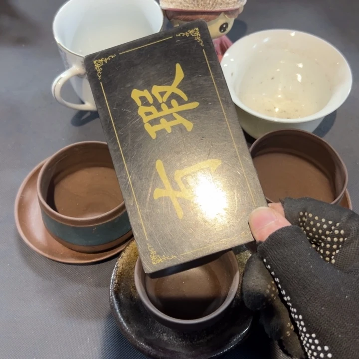 用***8瓷片拾六家的瓷器瓷器