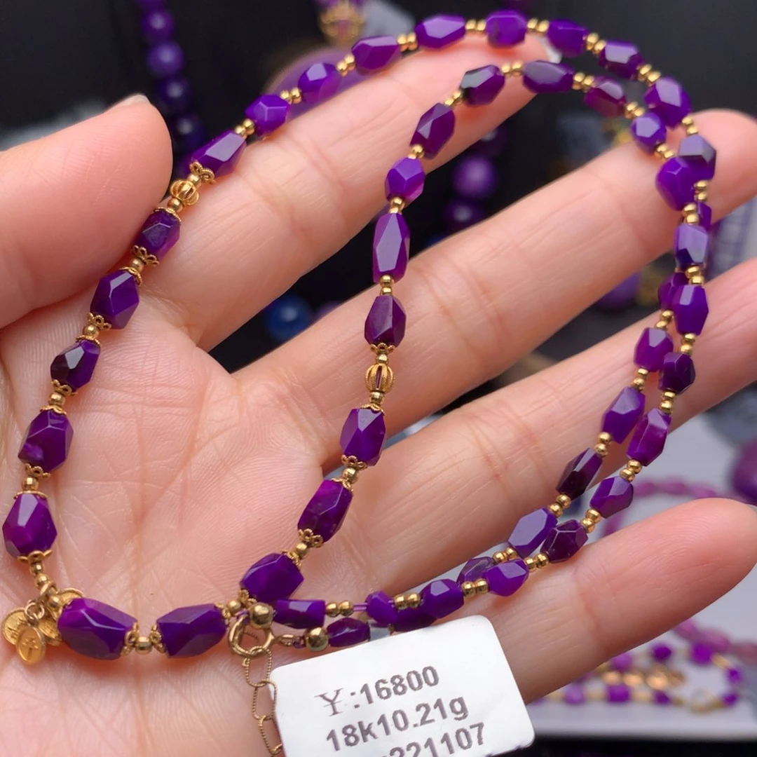 苏纪石（舒俱来）18K金镶嵌项链