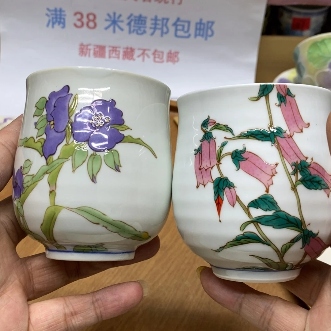 杯哈哈哈哈哈哈哈哈