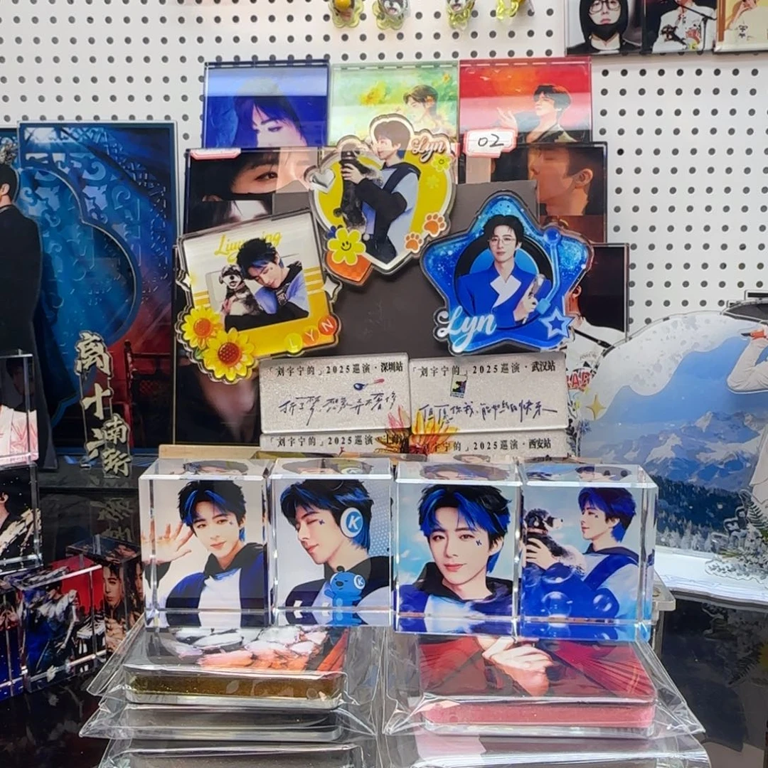 ****牵有机玻璃88888888858